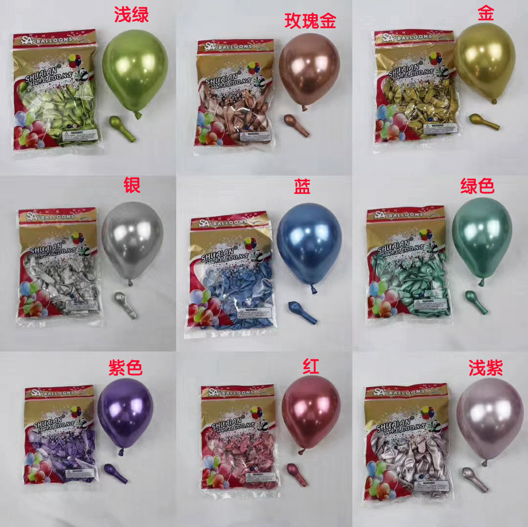 Manufacturers Wholesale 12 Inch Metal Thickened Latex Balloons Wedding Wedding Decoration Into Birthday Party Decoration Balloons Item Picture