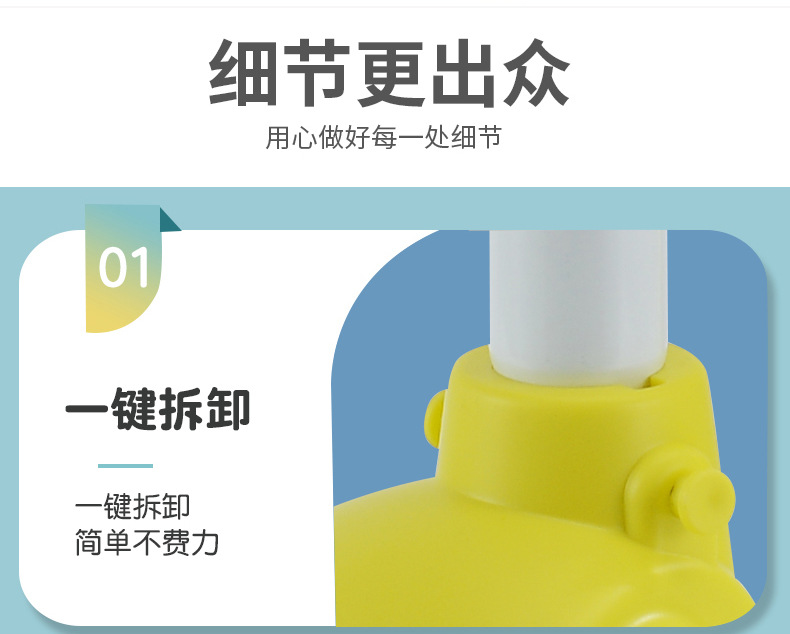 滑板车详情_09
