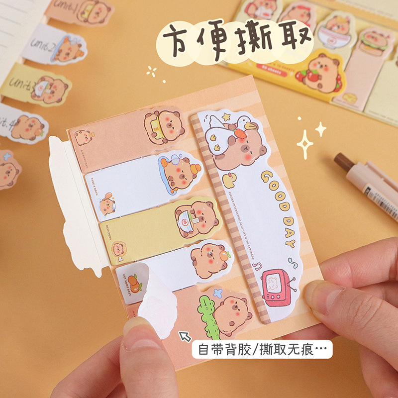 高颜值卡皮巴拉索引贴可爱水豚便利贴N次贴ins跨境豚鼠有粘性便签
