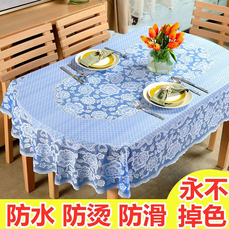 . Oval Tablecloth Pvc Plastic European-Style Folding Table Cloth Waterproof, Anti-Hot, Anti-Oil Wash Free Household Rectangular Table details Picture