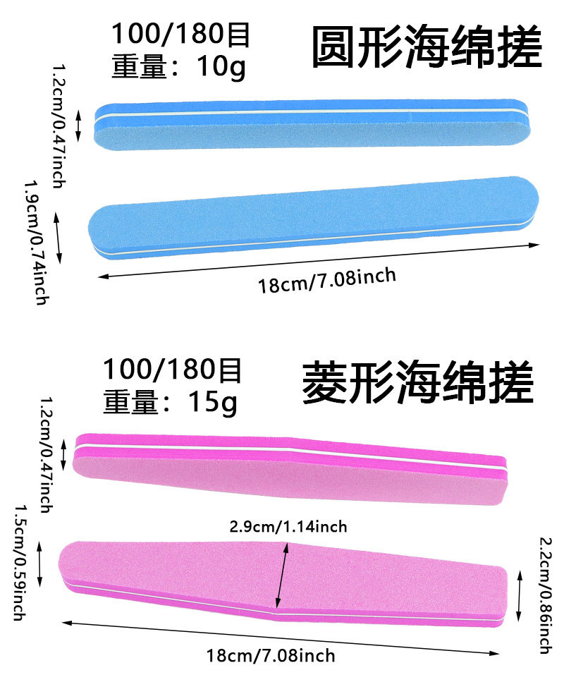指甲刀/指甲锉/穿戴甲/指甲剪/斜口加长指甲钳大号细节图