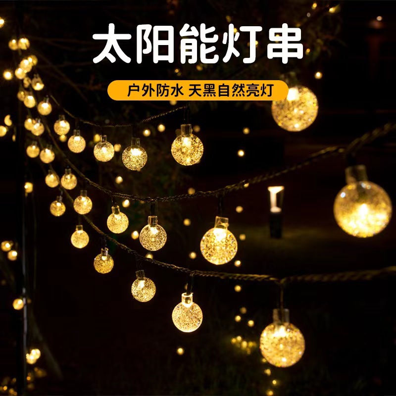 Solar air cannon ball lights, string of colored lights, LED light strings, romantic Internet celebrity decoration, bubble ball lights, camping decorative lights details Picture