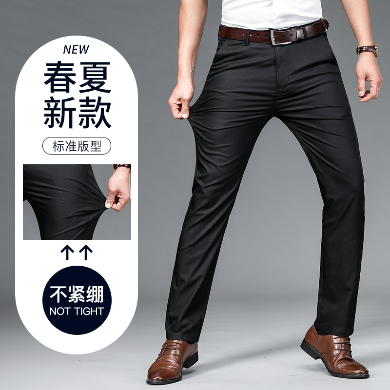 西装裤男士宽松休闲/男士通勤裤/男西裤/西裤男夏天/修身裤男直筒休闲产品图