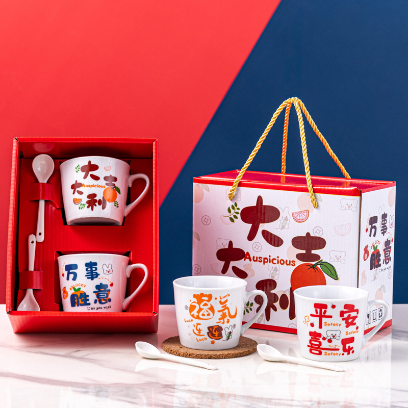 Creative Ceramic Cup Cartoon Double Cup Opening With Hand Gift Event Gift Box Mug Mug Printed Logo