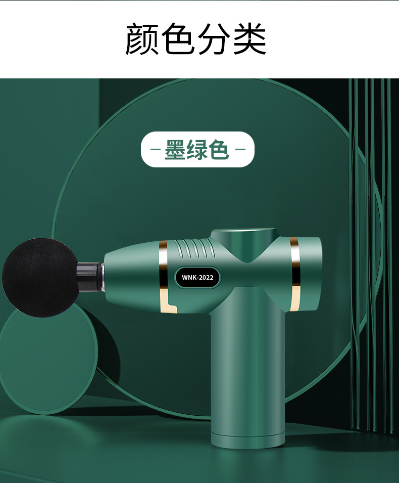 Foam roller manufacturer wholesale mini pocket portable foam roller, high-frequency vibration muscle relaxer, sports fitness stick details Picture