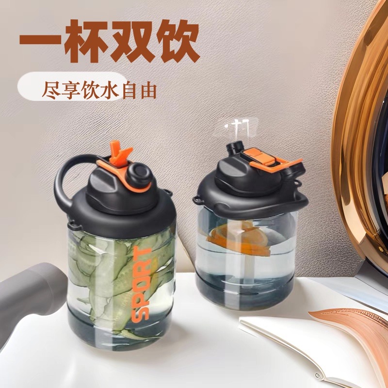 Large-capacity water cup, men's ton-ton bucket, summer sports and fitness outdoor water bottle with handle, high-temperature resistant large-belted cup details Picture