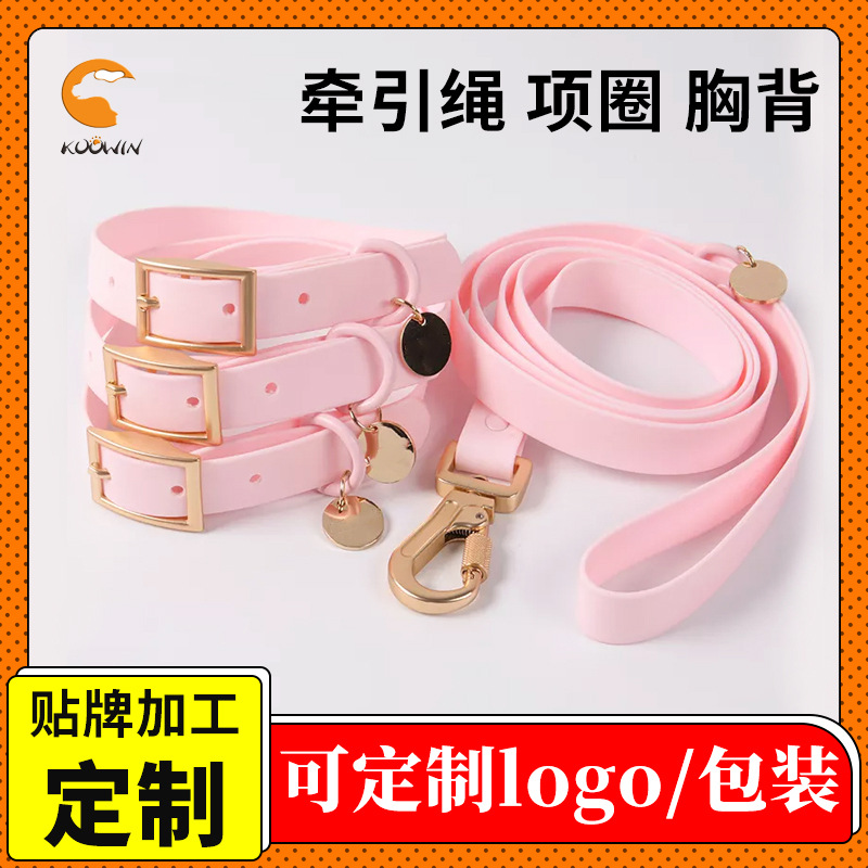 Cross-border source pet waterproof dog collar leash, small and medium-sized dog anti-breakaway chest and back dog leash details Picture