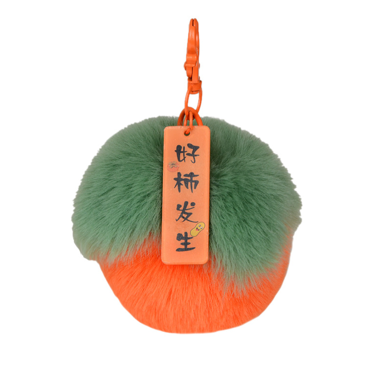 The plush pendant, a car keychain, imitates lazy rabbit fur, and ins plush small balls are in stock from the plush ball manufacturer Item Picture