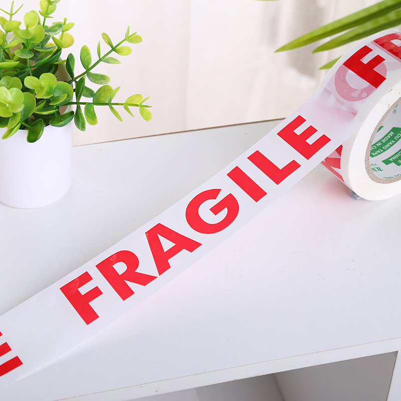 封装打包胶带实物图