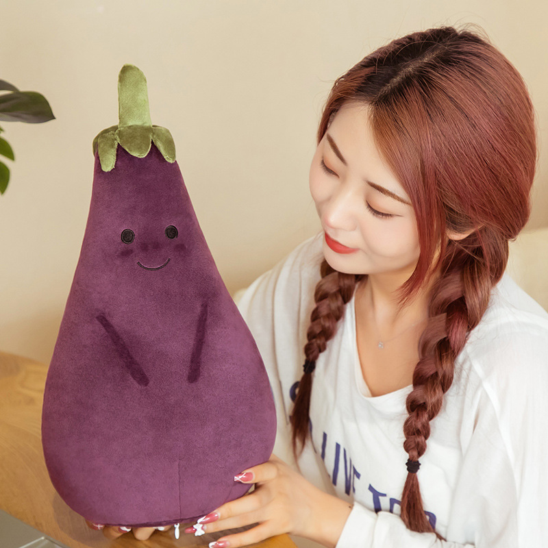 逛菜场茄子毛绒玩具变脸茄茄玩偶茄总公仔抱枕创意抖音小红书同款