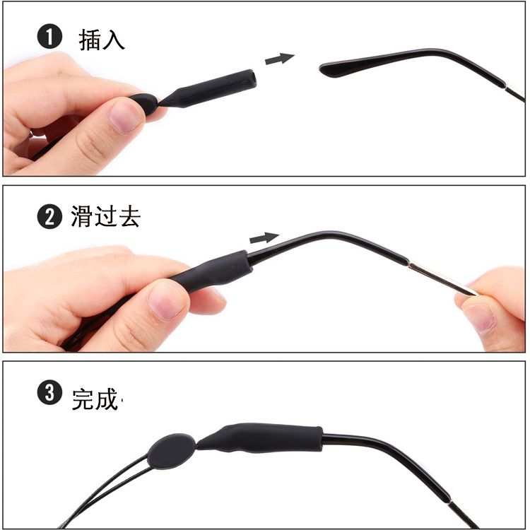 Stretch silicone glasses anti-slip rope, sports anti-slip and anti-drop fixed strap, adjustable glasses lanyard, children's glasses lanyard Application Scenario
