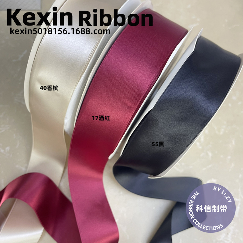 T! Imported Japanese Polyester Ribbon Handmade Diy Hair Ornaments Bow Flower Gift Box Packaging Materials
