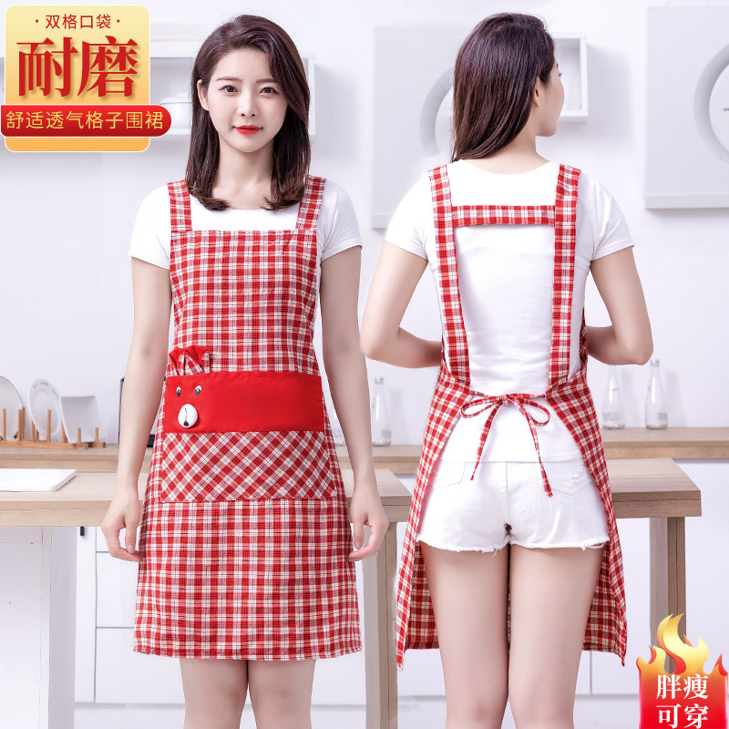 【LOVELY HOME】【持嘉】可爱萌趣立体熊格子围裙防污防油棉布面料透气厨房家务用