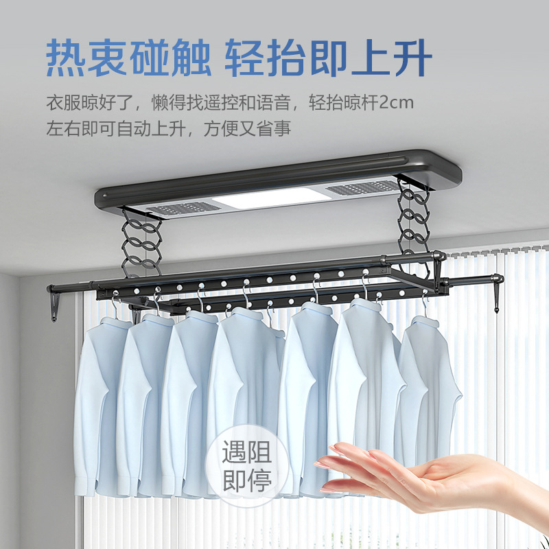 Intelligent automatic lifting clothes drying rack, double-row extended, full-function household balcony concealed retractable clothes drying rack Specification image