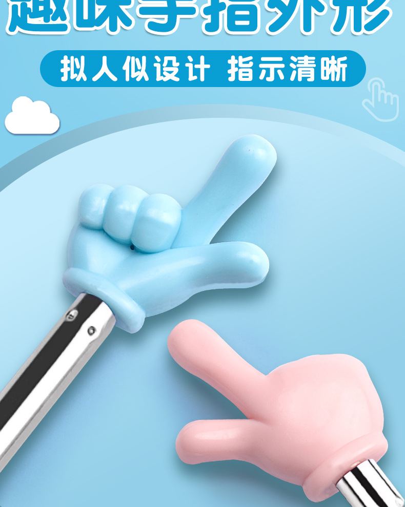 可伸缩教师专用伸缩教鞭黑板用可触屏灵敏教棒教杆教棍上课指挥棒详情8