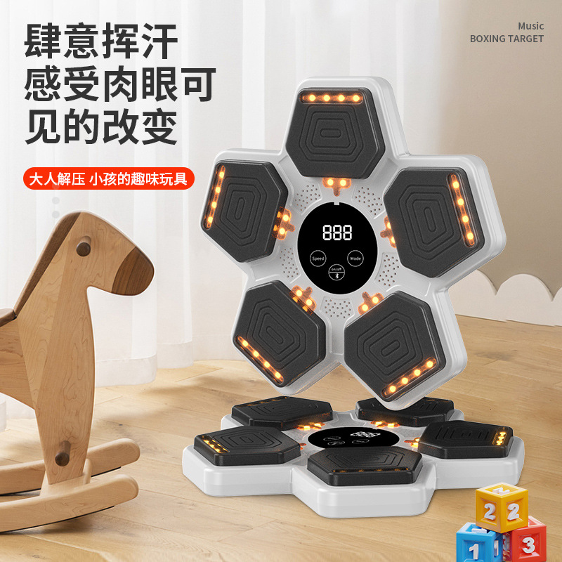 25 JP25-QJB 热销外贸 新款儿童智能拳击机 锻炼身体音乐拳击靶拳击训练玩具家用拳击墙靶可挂拳击靶音乐拳击机