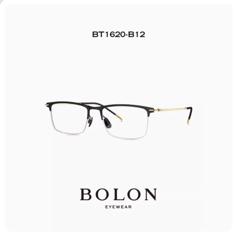 BOLON暴龙眼镜23新品半框商务近视镜架钛金属镜可配度数框BT1620