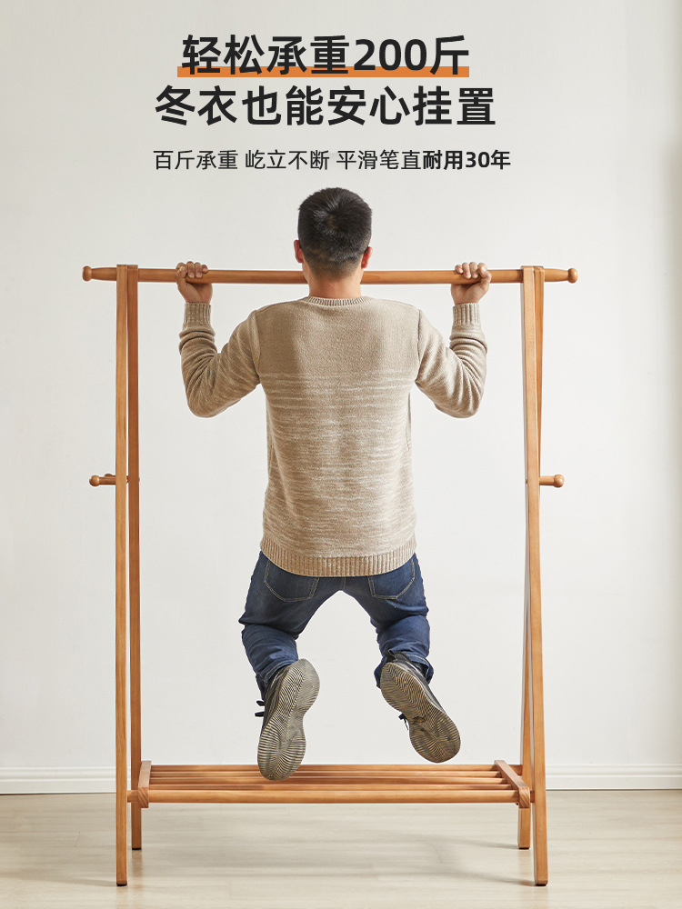 Coat And Hat Rack Solid Wood Hangers Cherry Wood Color Floor To Floor Bedroom Folding Drying Hangers Home Hangers To Put Clothes Item Picture