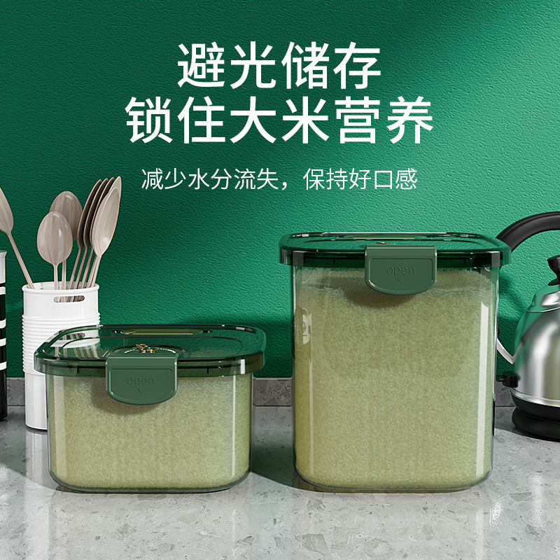 家用轻奢收纳产品图