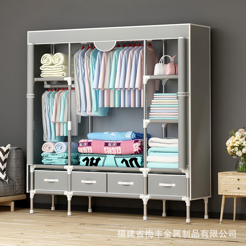 Simple wardrobe, double oversized wardrobe, economical assembly fabric wardrobe, thickened 19 tubes, 150CM, with 4 storage boxes