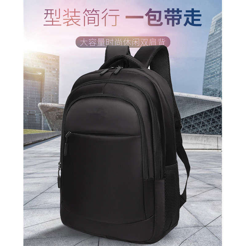 双肩背包实物图