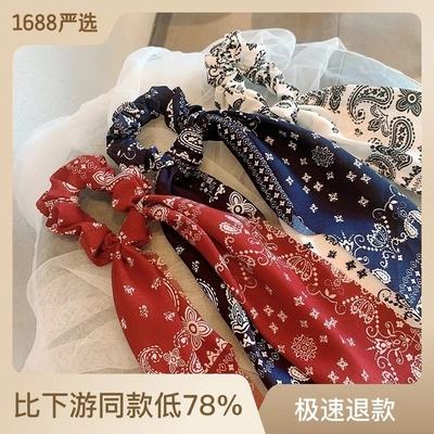 French Silk Scarf Headband Fairy Mori Super Fairy Cashew Flower Square Headscarf Tie Hair Low Ponytail Streamer Large Scrunch