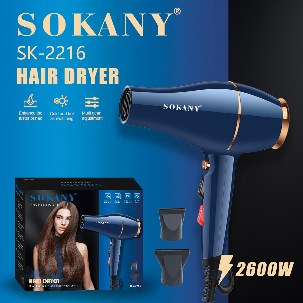 تصدير مجفف شعر عبر الحدود SokanyY2216 مع مجفف شعر منزلي مجفف شعر بارد، مجفف شعر Item Picture