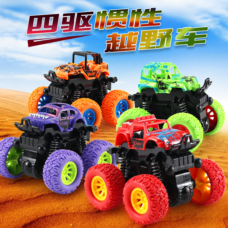 Cross-border children's toy cars, large four-wheel drive inertial off-road vehicles, simulation stunt rocking cars, night market street stalls, and gifts Specification image
