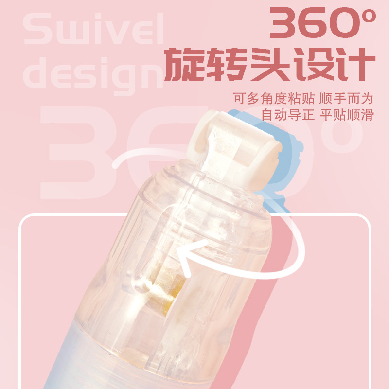 Spade Press Dot adhesive Correction tape type strong dot double-sided tape children's handmade high-viscosity quick-drying adhesive stick details Picture
