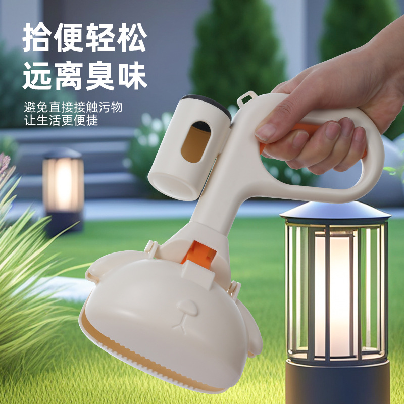 宠物拾便器狗狗铲屎神器捡夹粪便袋便便狗屎便携工具用品清理捡拾