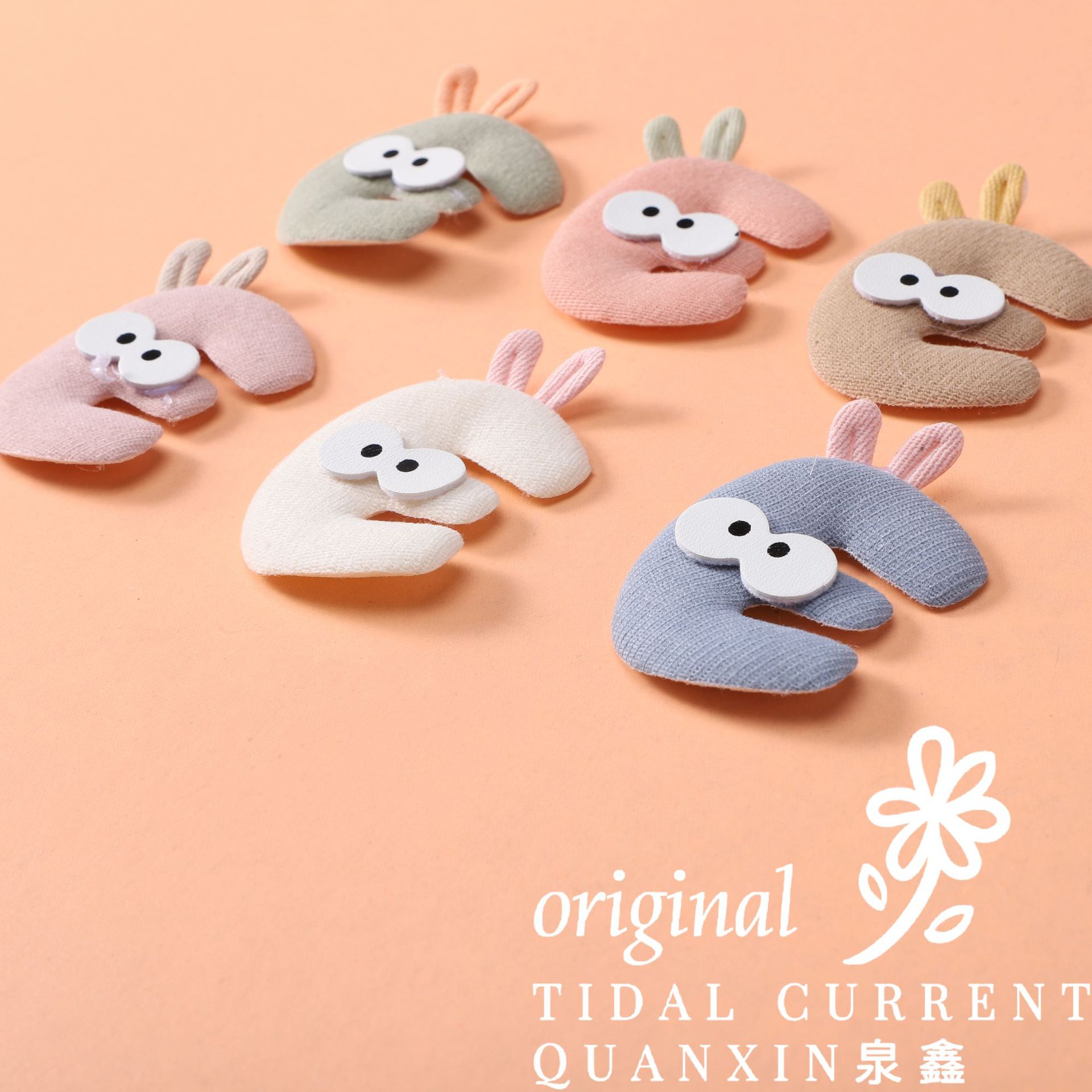Cloth DIY clothing hat socks accessories design handmade jewelry Japan and South Korea cute decorative leather label cartoon pendant Quanxin accessories details Picture