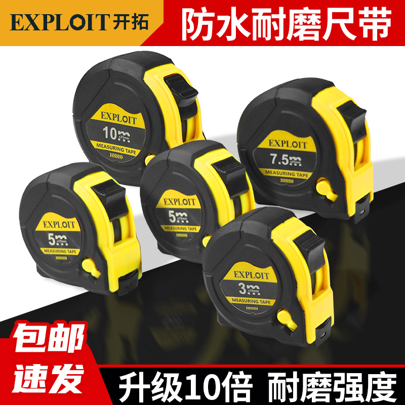 import产品图