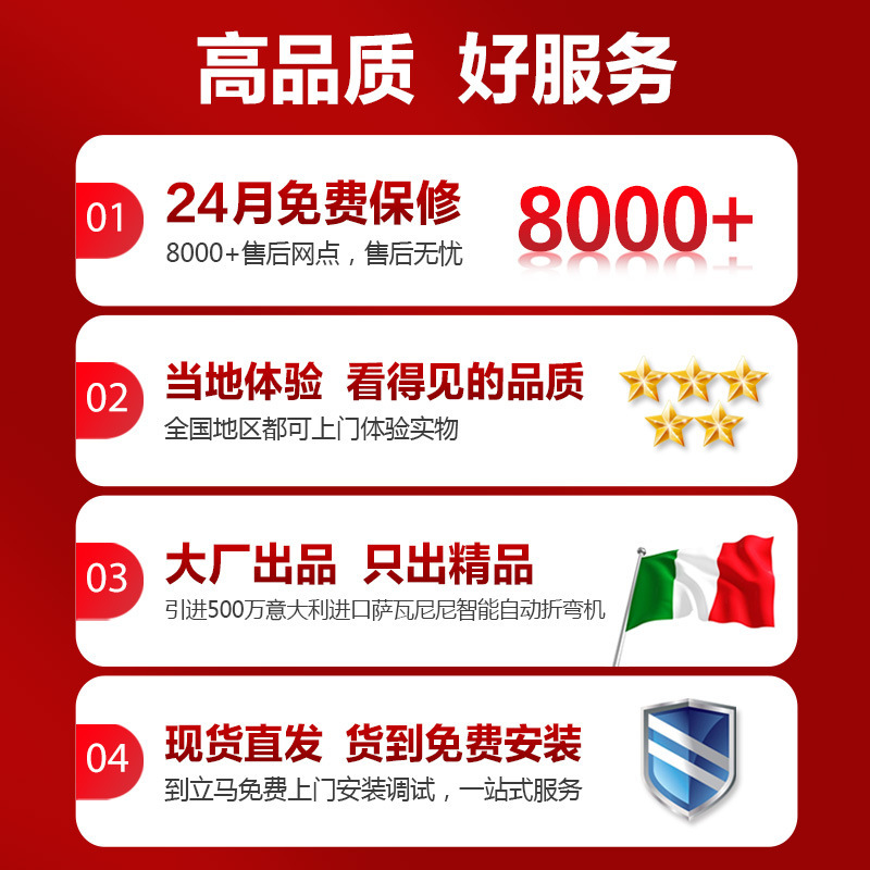 冷冻食品加工设备实物图