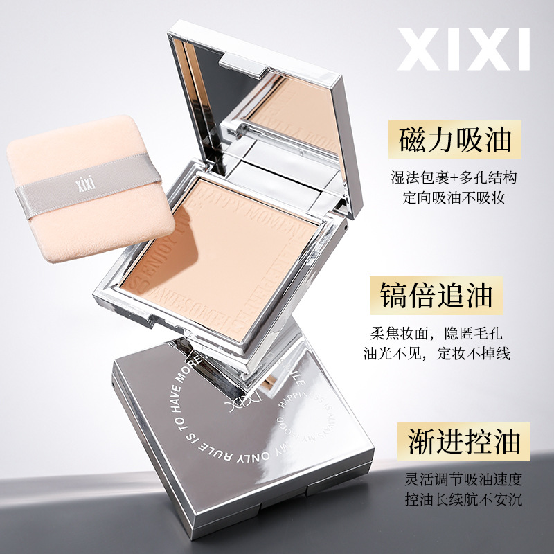 xixi Light Cream Soft Focus Powder Compact: Concealer, Oil Control, Touch-up, Setting, Waterproof and Non-smudging Dry and Wet Powder Compact details Picture