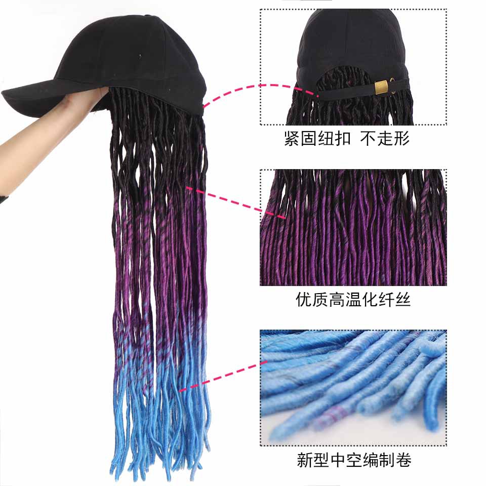 Hollow braided hat wig one-piece dirty braided woman gradient style fashion trend Internet celebrity baseball cap hip-hop Specification image