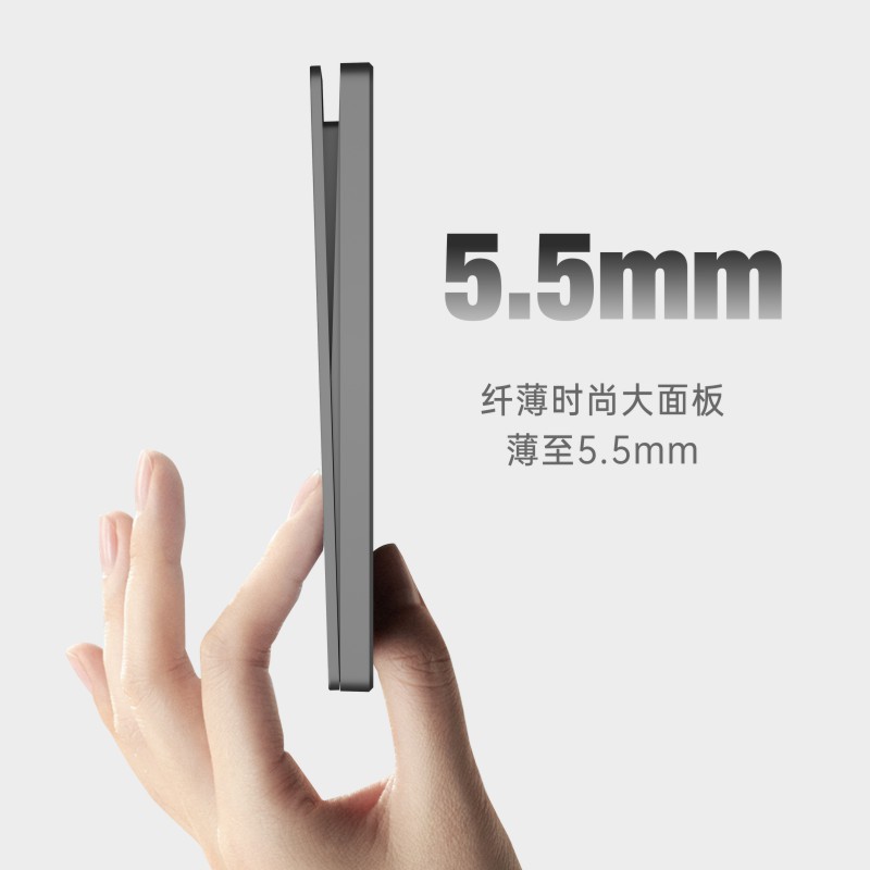 Ultra-Thin Switch Socket Panel Home Type 86 Wall Concealed Five-Hole Socket With Switch 16A Socket Large Panel Gray Specification drawing