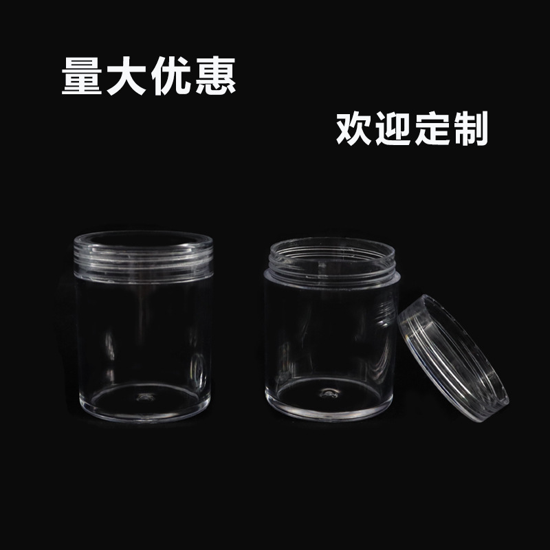 收纳盒细节图