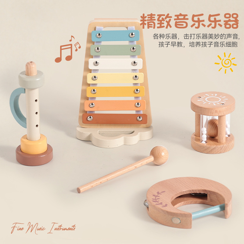 亚马逊爆款木质婴幼儿早教音乐启蒙乐器玩具可爱北欧风击打乐器