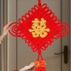 Chinese knot "Xi" character wedding pendants, wedding room decoration, wedding ornaments, bedroom door decorations, "Xi" character wedding items throughout the house Specification image