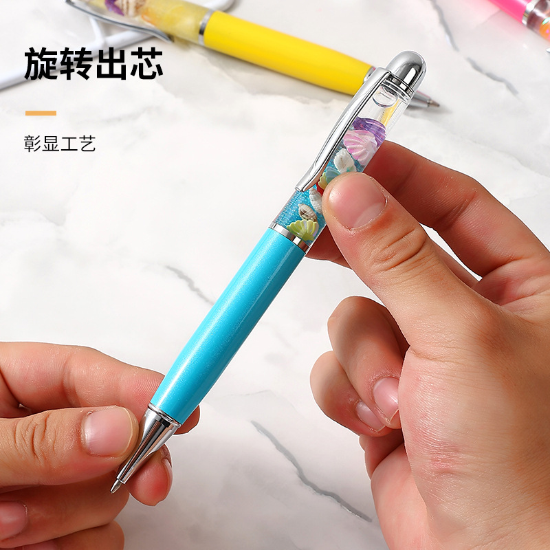 圆珠笔、中油笔实物图