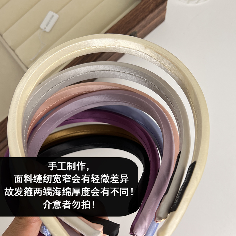 French Fine Hair Band Gentle White Girl Super Fairy Luster Basic Pressure Hair Face Band Temperament Hair Clip Application Scenario