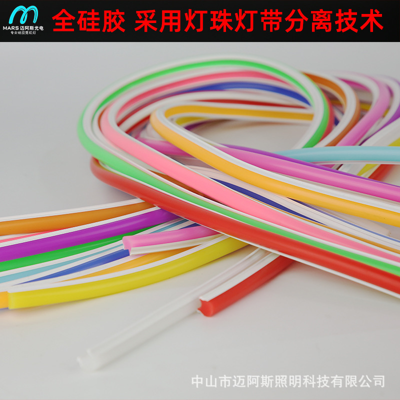 LED split-type light strip light guide strip, third-generation split neon light low-voltage S-shaped light strip shape, word 2835 Application Scenario