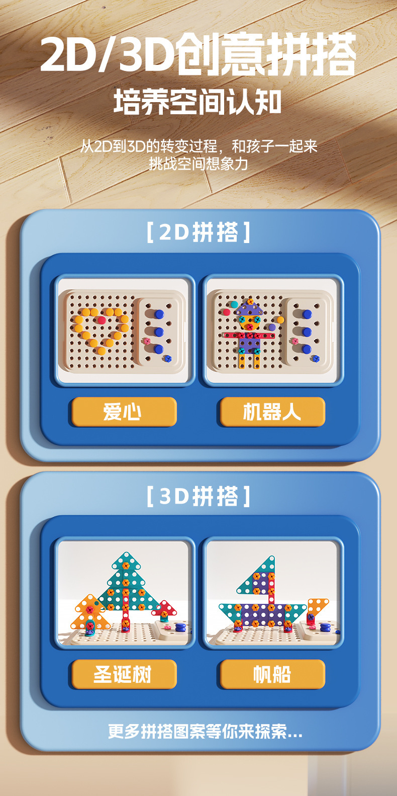 儿童过家家河马修理工具箱仿真电钻拧螺丝拆卸多功能拼装玩具批发详情10