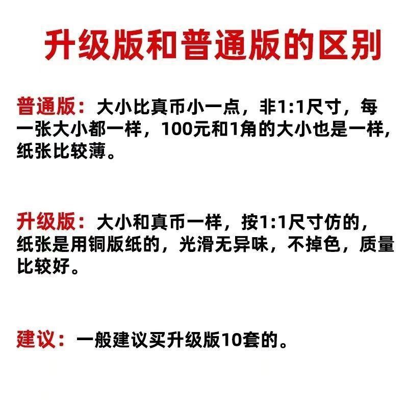 import细节图