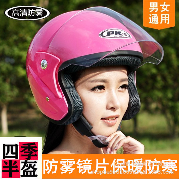 Helmet Electric Vehicle Four Seasons Available For Men And Women Motorcycles Winter Warm Sunscreen Half Helmet Adult Riding Helmet details Picture