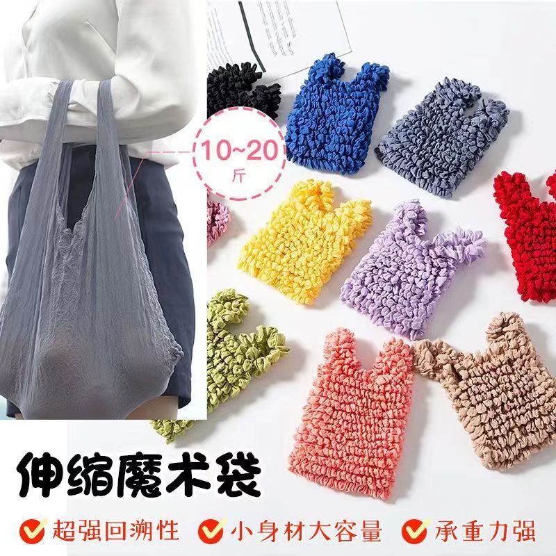 家用购物袋、篮实物图