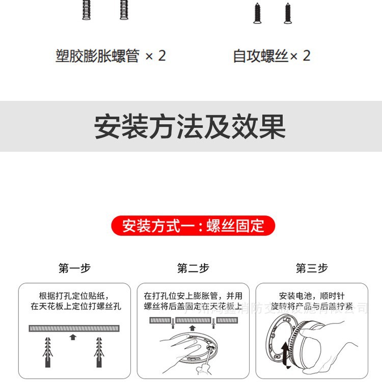Cross-border 168 smoke detector, wireless independent smoke alarm, public place detector, fire alarm Application Scenario