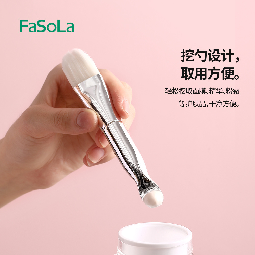 面膜纸、棒、碗实物图