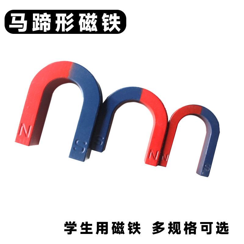冰箱贴女2025卡通/木制玩具/数学题细节图