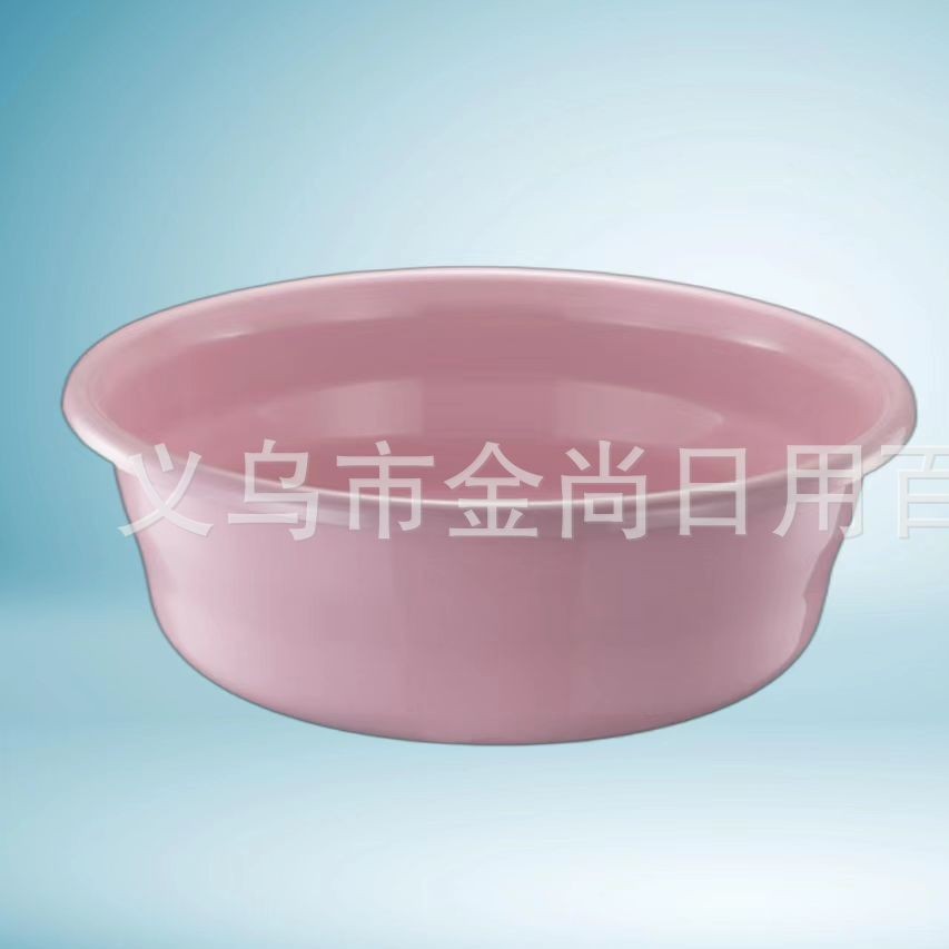 简约家用脸盆大号洗菜盆新款PP洗脸盆加厚小好大号盆子宿舍洗衣